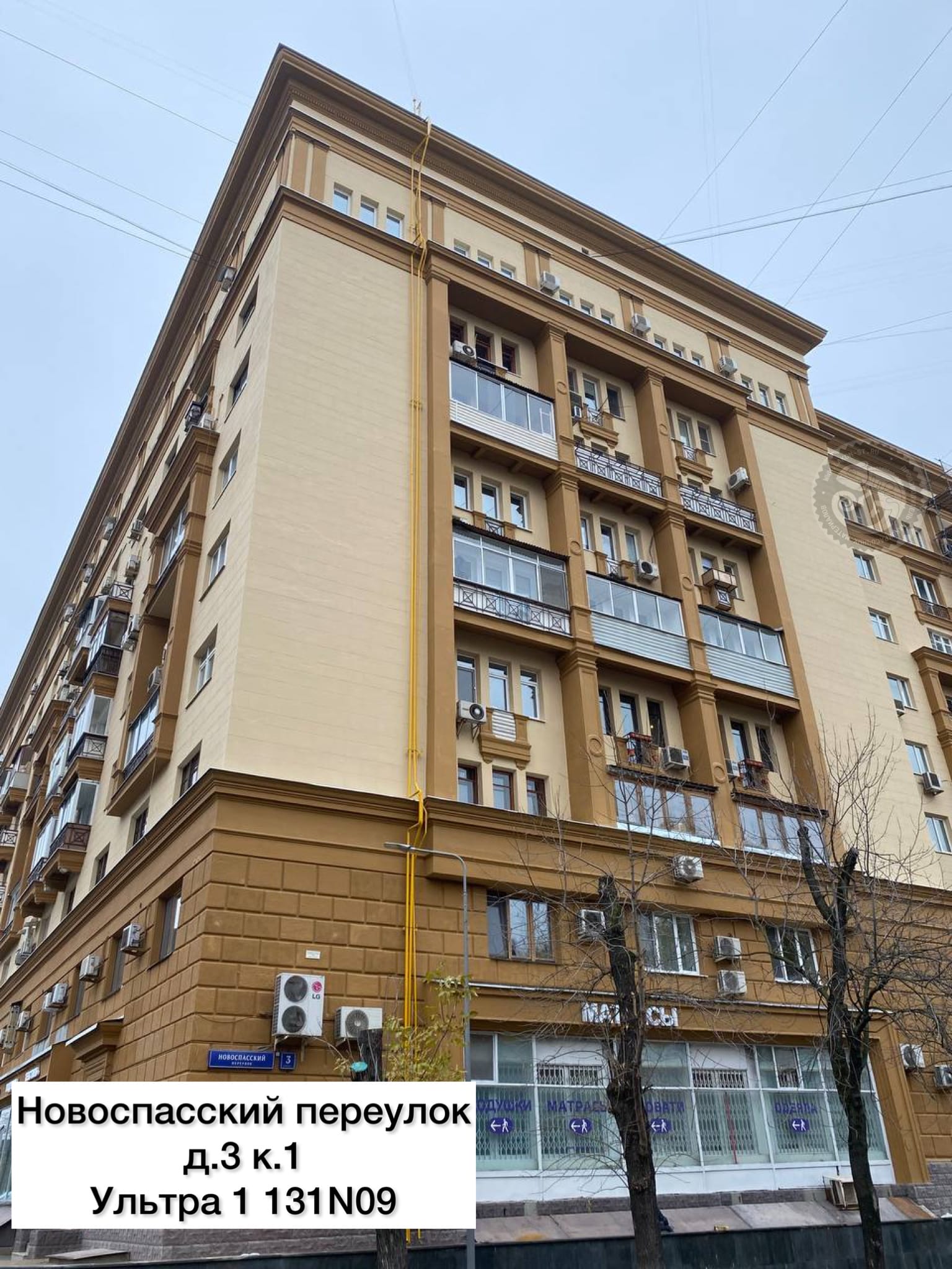 портфолио Лаком