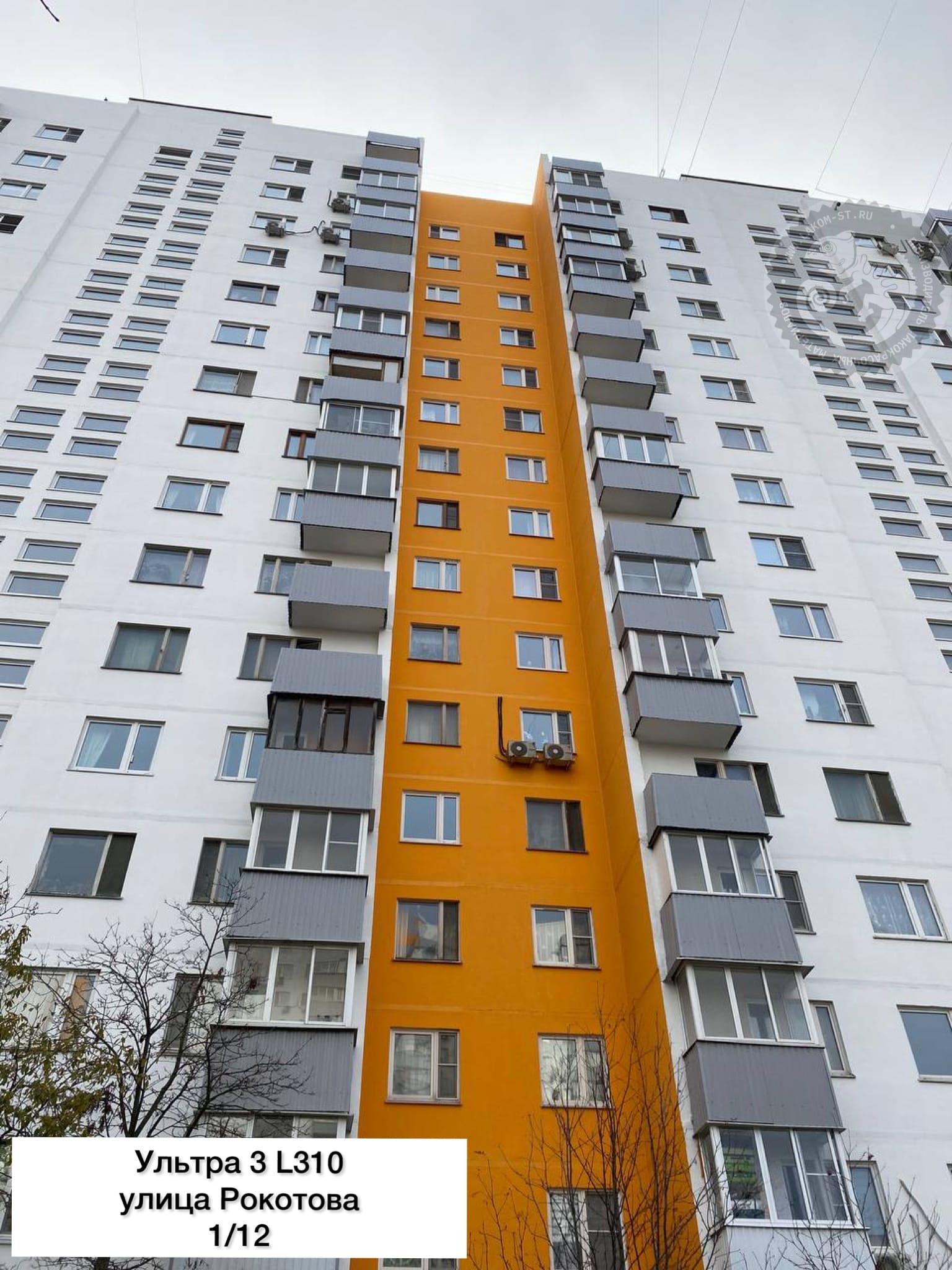 портфолио Лаком