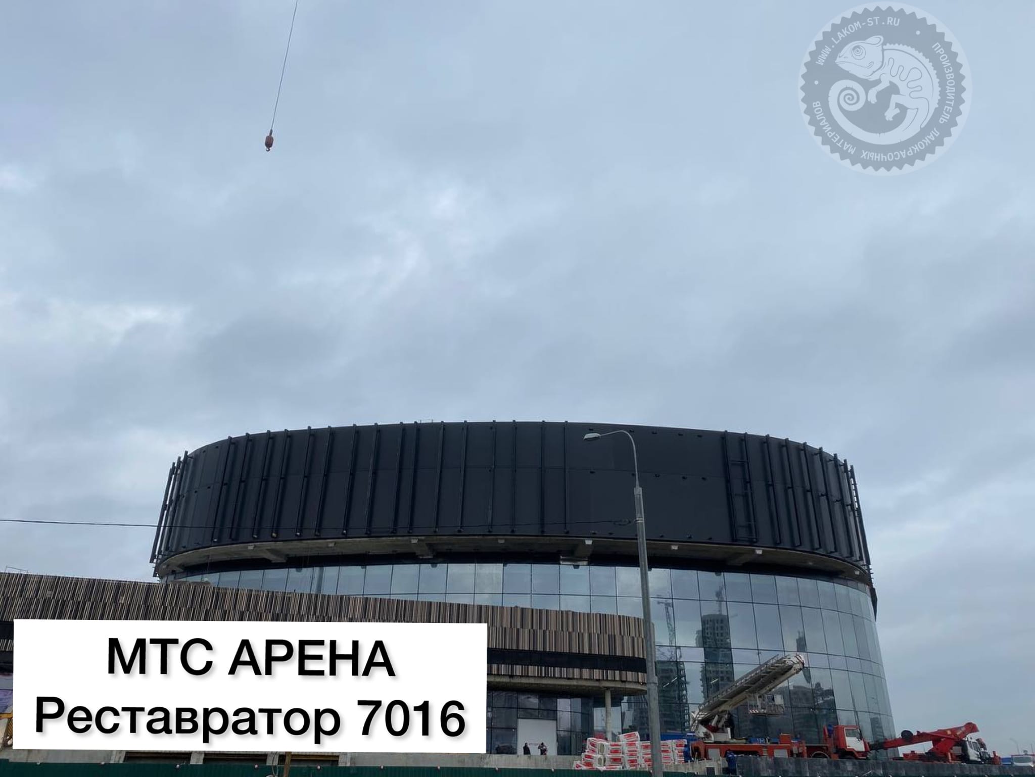 портфолио Лаком