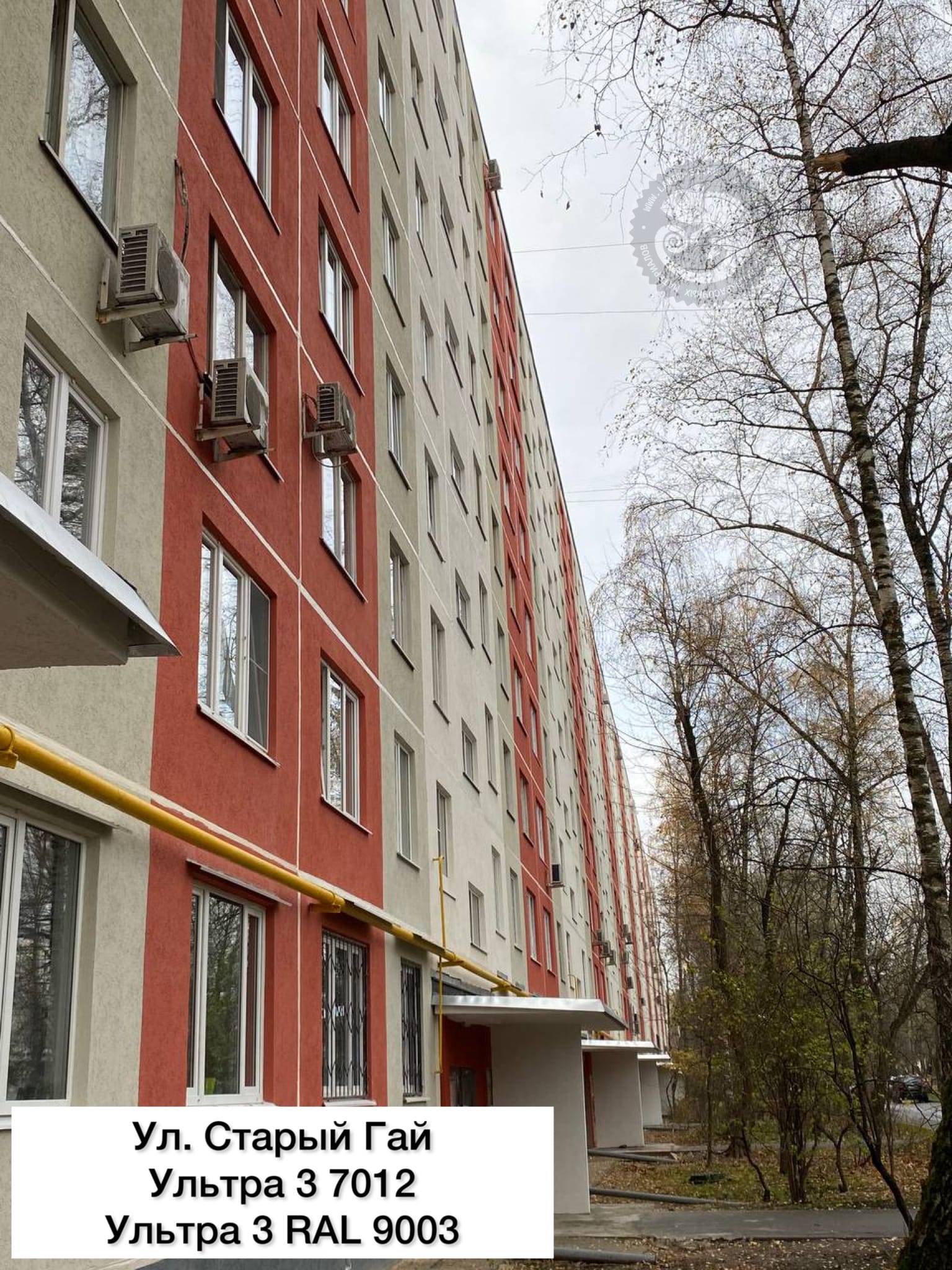 портфолио Лаком